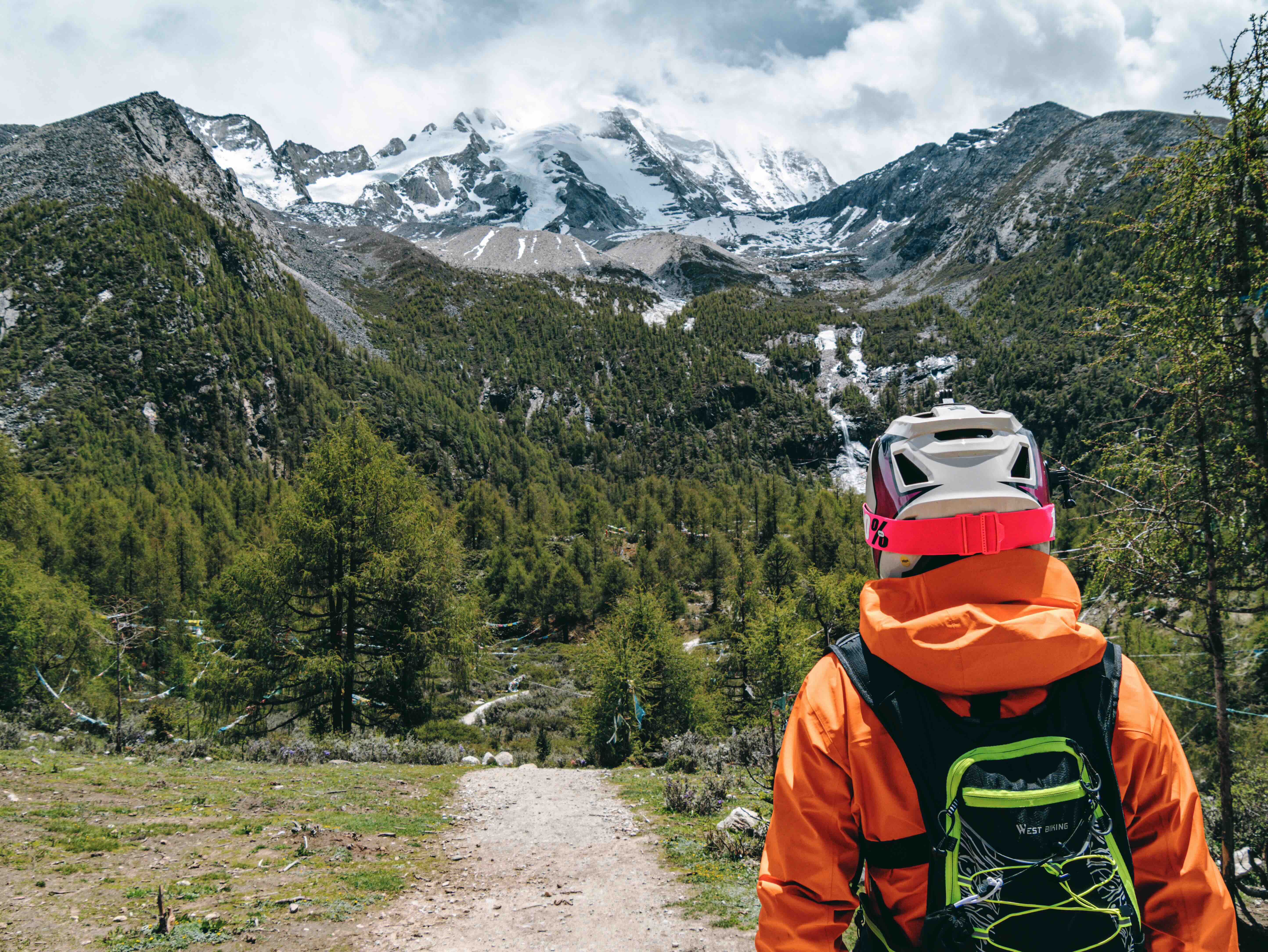 Custom Sichuan MTB Journey